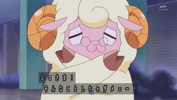 『わんだふるぷりきゅあ！ 』第30話…4人同時変身に新必殺技も！  誕生ダイヤモンドリボンキャッスル！