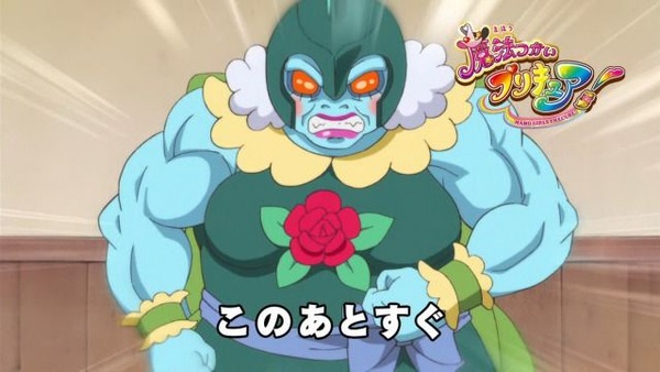 『魔法つかいプリキュア!』 続編の「魔法つかいプリキュア!!~MIRAI DAYS~」2025年1月11日(土)深夜2時より放送開始!