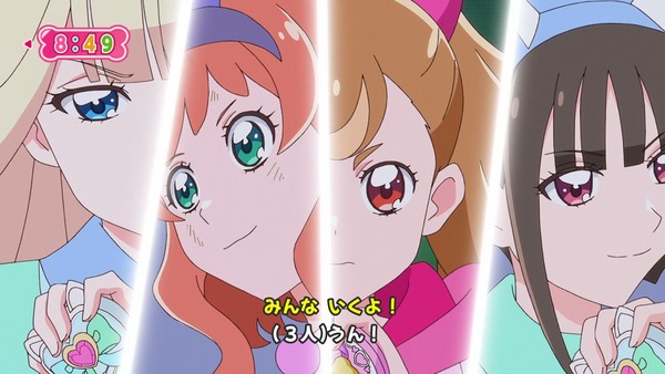 『わんだふるぷりきゅあ! 』第39話…アニマルタウンは楽しいハロウィン! こむぎとガオウのであい!