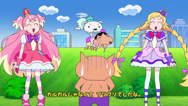 『わんだふるぷりきゅあ!』 かわいくて笑えるクレヨンしんちゃんとの神コラボ回!