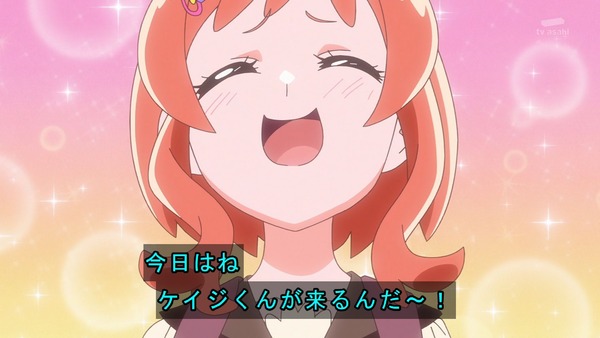 『わんだふるぷりきゅあ！ 』第35話…悟大ピンチ！？ いろはの大好きなケイジくん登場！