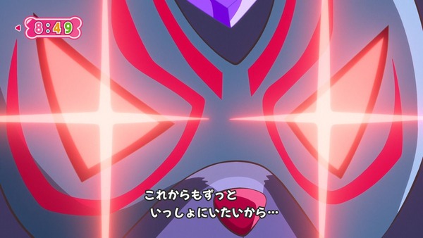 『わんだふるぷりきゅあ！ 』第19話…ついに4人目のプリキュア！ キュアリリアン誕生！