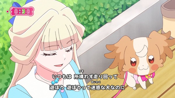 『わんだふるぷりきゅあ! 』第38話…ずっと一緒にいたい! こむぎといろはの強い絆!