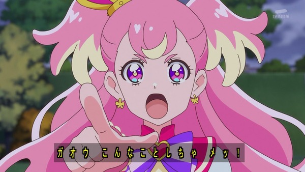 『わんだふるぷりきゅあ! 』第39話…アニマルタウンは楽しいハロウィン! こむぎとガオウのであい!