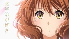 『2024年 春アニメ』に期待するスレ