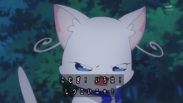 『わんだふるぷりきゅあ！ 』第25話…待ちに待った水着回！ 今週も気ぶりまゆちゃん大活躍！