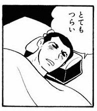 声優のTARAKOさん死去 63歳