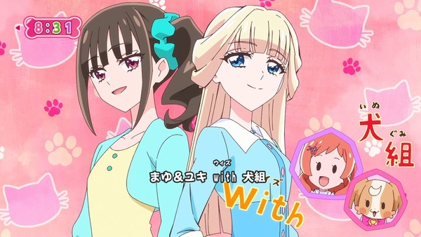 『わんだふるぷりきゅあ！ 』第25話…待ちに待った水着回！ 今週も気ぶりまゆちゃん大活躍！