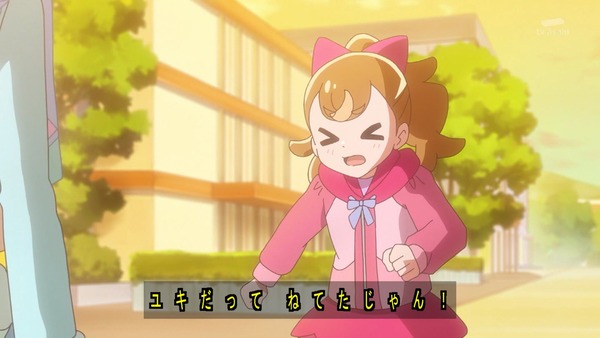 『わんだふるぷりきゅあ! 』第46話…ニコガーデンのクリスマスパーティー!