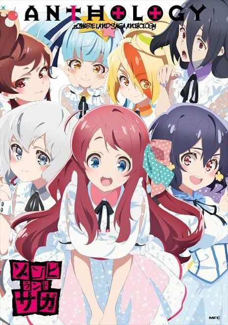 来年のプリキュアは『キミとアイドルプリキュア♪』に決定!
