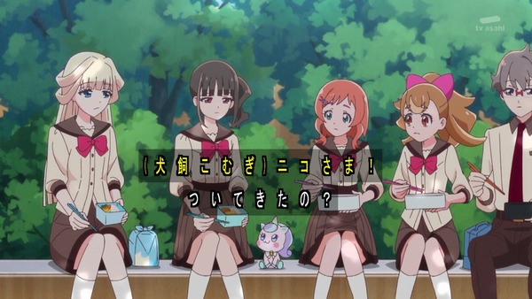 『わんだふるぷりきゅあ! 』第31話…まゆがキュアスタに挑戦! 友真との再会でどうなる?
