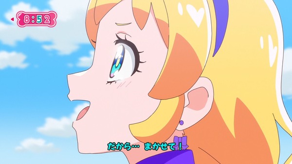 『わんだふるぷりきゅあ! 』第45話…世界中の動物と友達に! トラメとの約束
