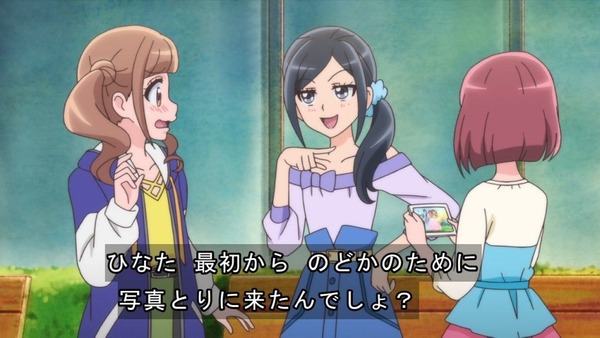 百合キュアを語るスレ