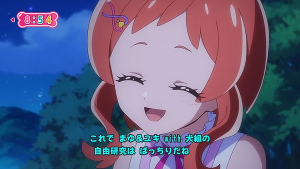 『わんだふるぷりきゅあ！ 』第25話…待ちに待った水着回！ 今週も気ぶりまゆちゃん大活躍！