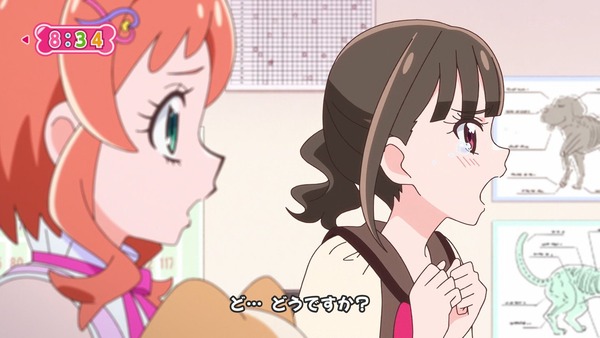 『わんだふるぷりきゅあ！ 』第14話…ユキの病気とまゆのはじめてのお泊り