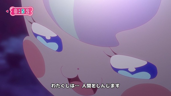 『わんだふるぷりきゅあ! 』第39話…アニマルタウンは楽しいハロウィン! こむぎとガオウのであい!