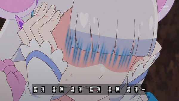 『わんだふるぷりきゅあ! 』第27話…ツチノコを探せ! ユキの怖いもの発見伝!