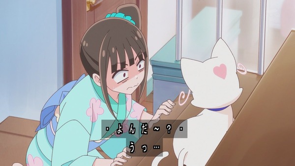 『わんだふるぷりきゅあ！ 』第23話…七夕のお祭り回は濃厚な悟いろに気ぶりまゆに見所いっぱい！