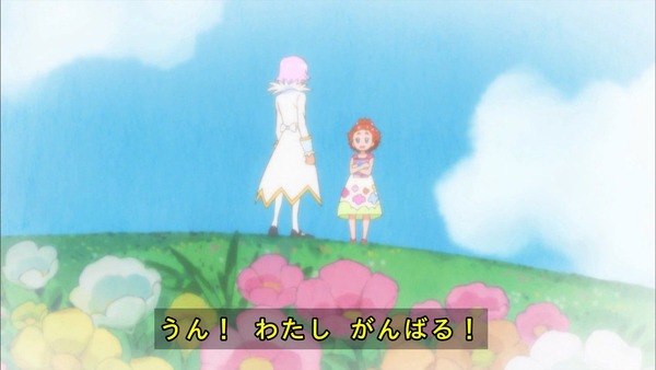 『Go！プリンセスプリキュア』 4月10日は春野はるかの誕生日！