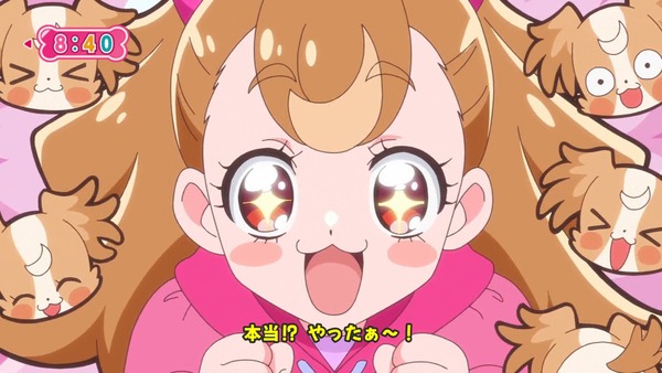『わんだふるぷりきゅあ! 』第45話…世界中の動物と友達に! トラメとの約束