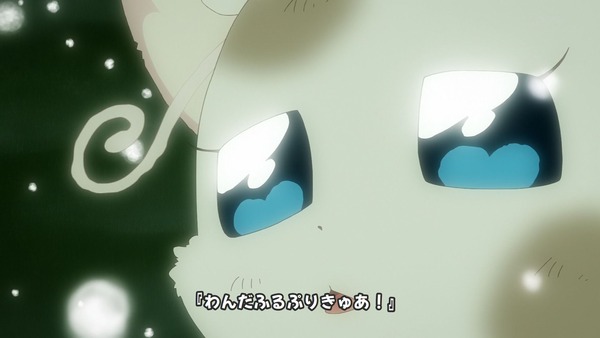 『わんだふるぷりきゅあ！ 』第45話…世界中の動物と友達に！ トラメとの約束