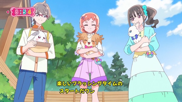 『わんだふるぷりきゅあ！ 』第33話…いろはパパのトリマーな日々！ スマイルボイスは（高い声で）