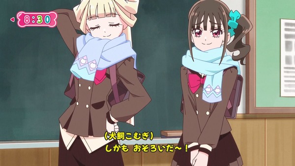 『わんだふるぷりきゅあ! 』第43話…思いをつむげ! まゆ先生の編み物教室!