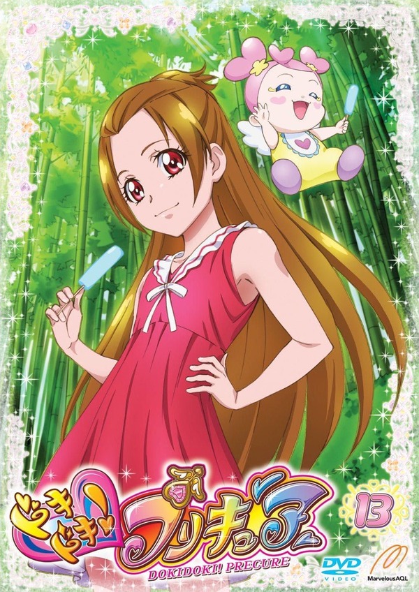 『ドキドキ！プリキュア』 キュアエースを語るスレ