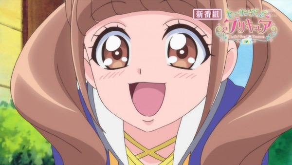 『ヒーリングっど♥プリキュア』を語るスレ