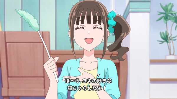 『わんだふるぷりきゅあ! 』第34話…猫集会初参加! ユキのやりたかったこと!