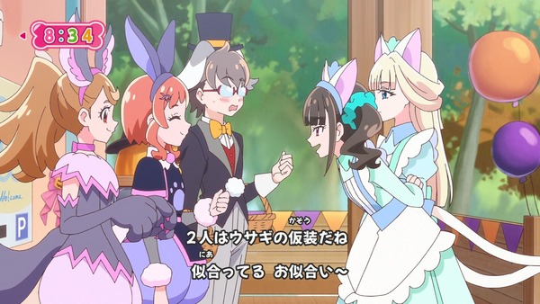 『わんだふるぷりきゅあ! 』第39話…アニマルタウンは楽しいハロウィン! こむぎとガオウのであい!