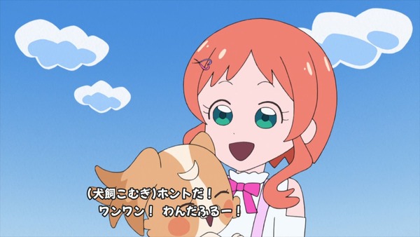 『わんだふるぷりきゅあ!』 かわいくて笑えるクレヨンしんちゃんとの神コラボ回!