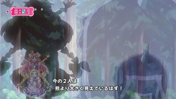 『わんだふるぷりきゅあ! 』第11話…みんなで仲良くピクニック! 謎の美少女も登場!