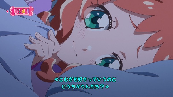 『わんだふるぷりきゅあ! 』第36話…特別なワンダフル! 悟の告白の行方は!?
