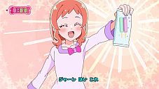『わんだふるぷりきゅあ!』 14話に出てきたアイス本当にあったんだ!