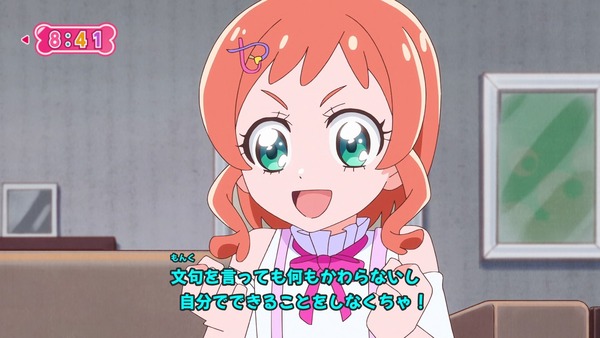 『わんだふるぷりきゅあ! 』第26話…暑すぎてヤバい! 熱中症注意喚起のギャグ回だけと真面目回!
