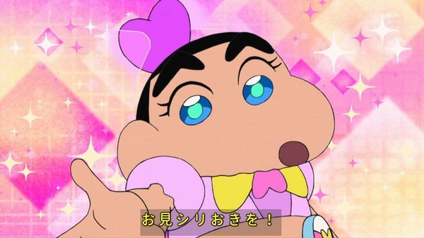 『わんだふるぷりきゅあ!』 かわいくて笑えるクレヨンしんちゃんとの神コラボ回!