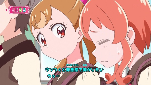 『わんだふるぷりきゅあ!』第16話…こむぎがしゃべれることがバレちゃった! しんちゃん登場のコラボ回!