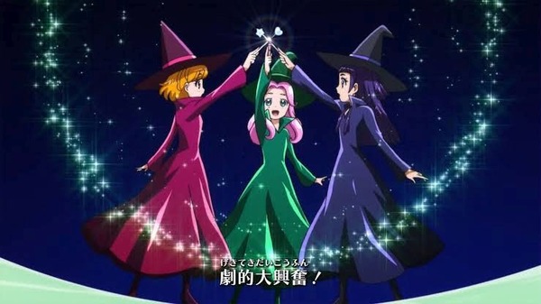 『魔法つかいプリキュア!』ポスタービジュアル公開! 12月に放送記念ミラクル上映会開催決定!
