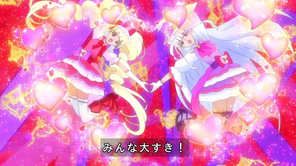 百合キュアを語るスレ