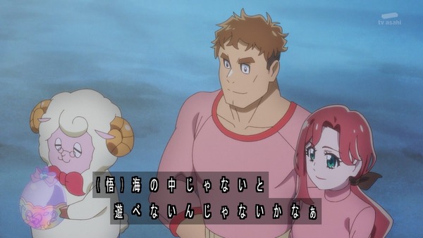 『わんだふるぷりきゅあ！ 』第25話…待ちに待った水着回！ 今週も気ぶりまゆちゃん大活躍！