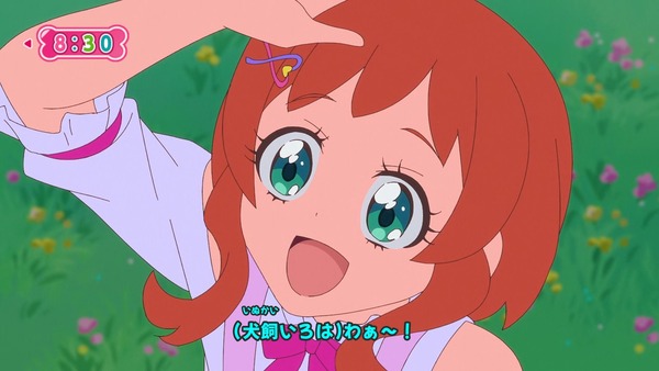 『わんだふるぷりきゅあ! 』第6話…ケンカした二人! 強敵ライオンのガルガル登場!