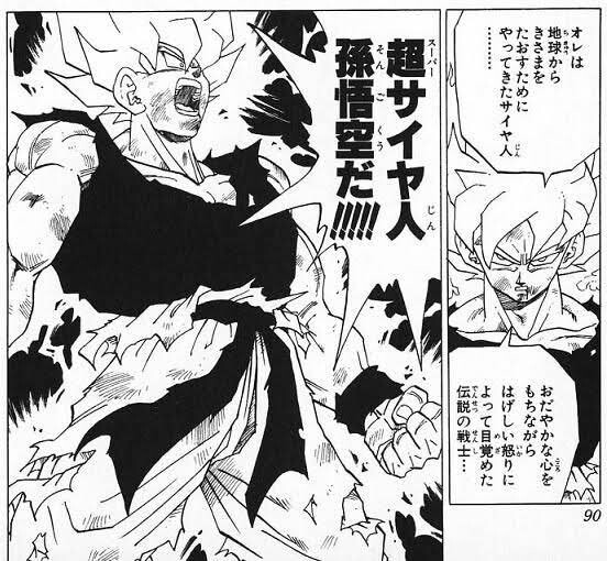 漫画家の鳥山明さん死去 68歳