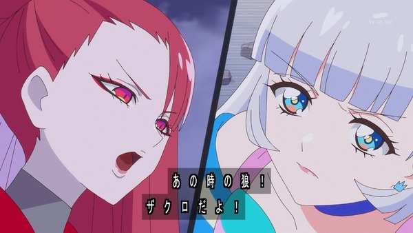 『わんだふるぷりきゅあ! 』第31話…まゆがキュアスタに挑戦! 友真との再会でどうなる?