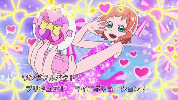 『わんだふるぷりきゅあ!』 かわいくて笑えるクレヨンしんちゃんとの神コラボ回!