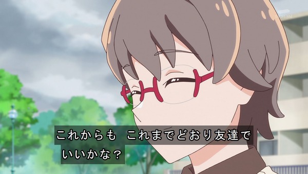『わんだふるぷりきゅあ! 』第36話…特別なワンダフル! 悟の告白の行方は!?