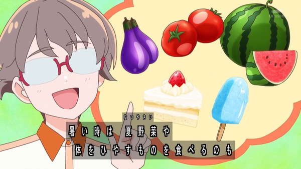 『わんだふるぷりきゅあ! 』第26話…暑すぎてヤバい! 熱中症注意喚起のギャグ回だけと真面目回!