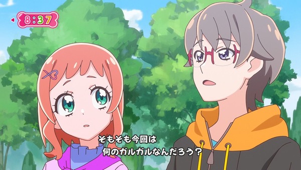 『わんだふるぷりきゅあ! 』第11話…みんなで仲良くピクニック! 謎の美少女も登場!