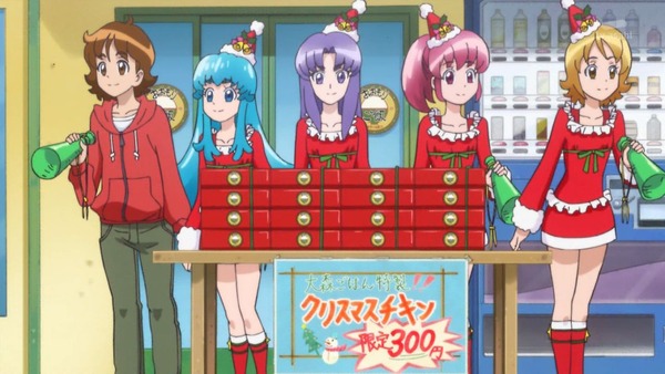 『ハピネスチャージプリキュア!』のスレ