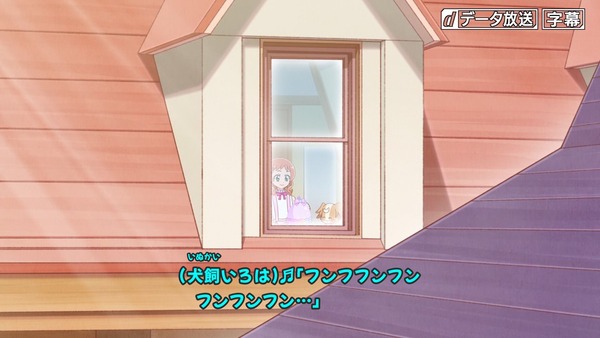 『わんだふるぷりきゅあ！ 』第25話…待ちに待った水着回！ 今週も気ぶりまゆちゃん大活躍！